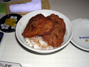 katsudon.jpg